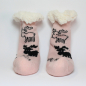 Preview: 2-kinder-huettensocken-beige-abs-sohle-hirsch-motive